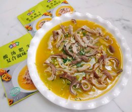 #带着美食出去浪#酸汤肚条的做法