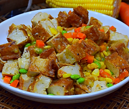 咸蛋黄焖豆腐的做法
