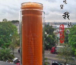减肥榨汁果的做法