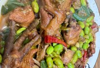 青椒毛豆小公鸡的做法