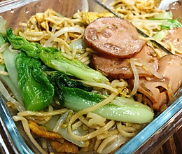便当午饭～孜然炒面的做法