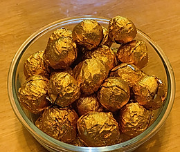 冬季进补 | 黑芝麻丸子的做法