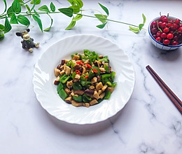 #童年不同样，美食有花样#炒三丁的做法