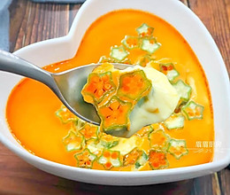 秋葵蒸蛋的做法