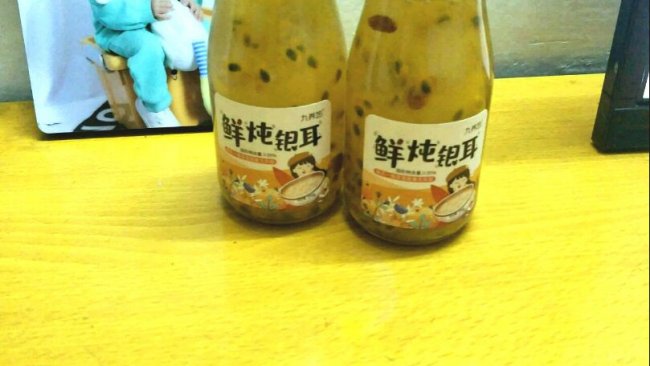 鲜炖银耳的做法