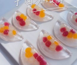 3色芋圆水晶饺子的做法