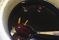 生姜红糖枣茶的做法