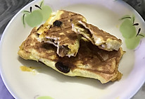 #相聚组个局#橘子果酱吐司卷的做法