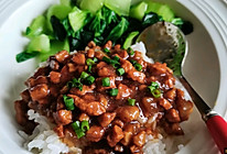 自制卤肉饭的做法