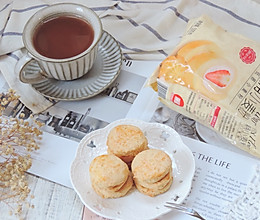 #爱好组-低筋复赛#淡奶油原味司康的做法