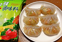#感恩节烹饪挑战赛#超鲜美水晶蒸饺的做法