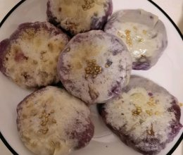 爆浆紫薯饼的做法