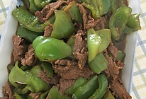 牛肉炒青椒的做法