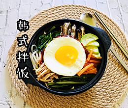 韩式拌饭(附拌饭酱配方)，石锅拌饭还是大盆拌饭你来定的做法