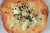 芝士脆片的做法