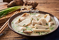 葱油芋艿的做法