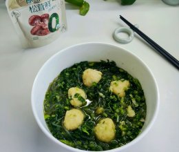 #厨房鲜香秘诀,太太乐松茸鲜,一餐一筷见鲜香#雪菜粉丝鱼丸汤的做法