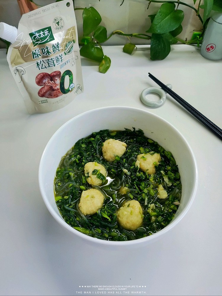 雪菜粉丝鱼丸汤的做法