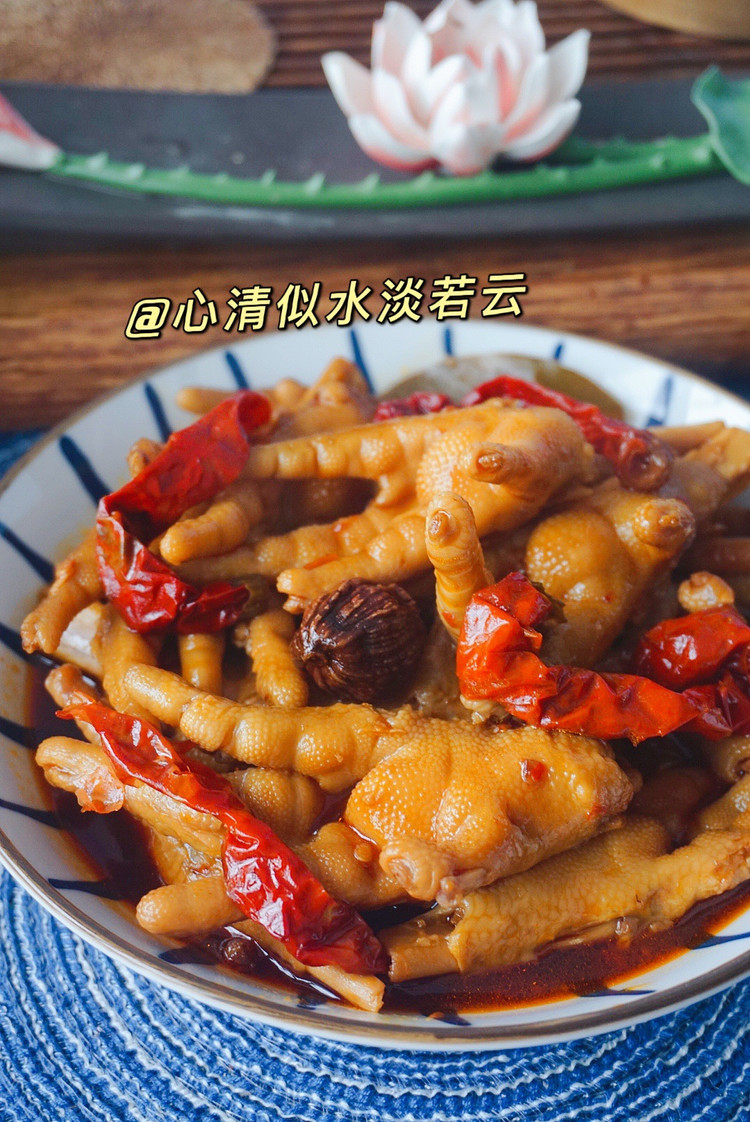 香辣烧耙鸡爪的做法