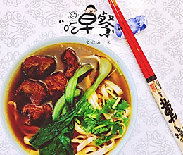 秘制红烧牛肉面的做法