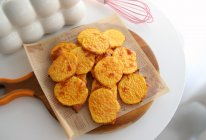 #奶香四溢 暖锅佳味#烤红薯片的做法