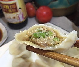 猪肉芹菜馅饺子的做法
