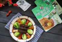 #味达美年味小馆#葱烧海参（极简版）的做法