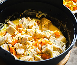 香甜南瓜芋头煲的做法