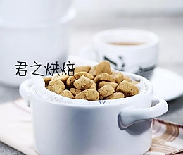 君之，你这是做了一碗狗粮？ | 迷你榛果粒的做法