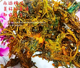 #美食视频挑战赛# 脆皮香椿儿的做法