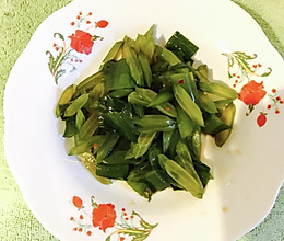 凉拌裙带菜的做法