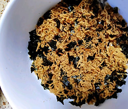 自制里脊海苔肉松的做法