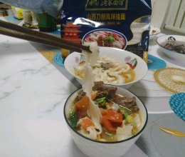 #福临门 幸福临门#西红柿牛肉面的做法