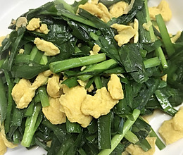 韭菜炒蛋的做法