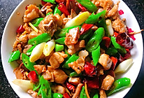 双椒辣子兔丁的做法