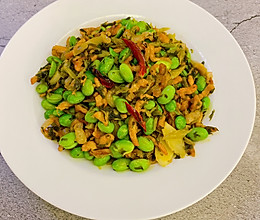 #夏日撩人滋味#雪菜肉丝炒毛豆的做法