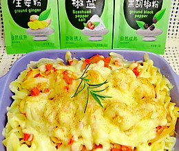 快手营养早餐番茄芝士鸡肉丸焗意面（内含快速煮意面方法）的做法