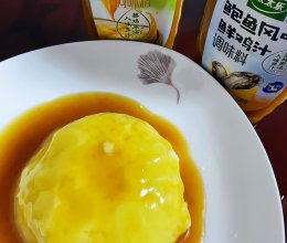 超快手！鸡汁土豆泥的做法