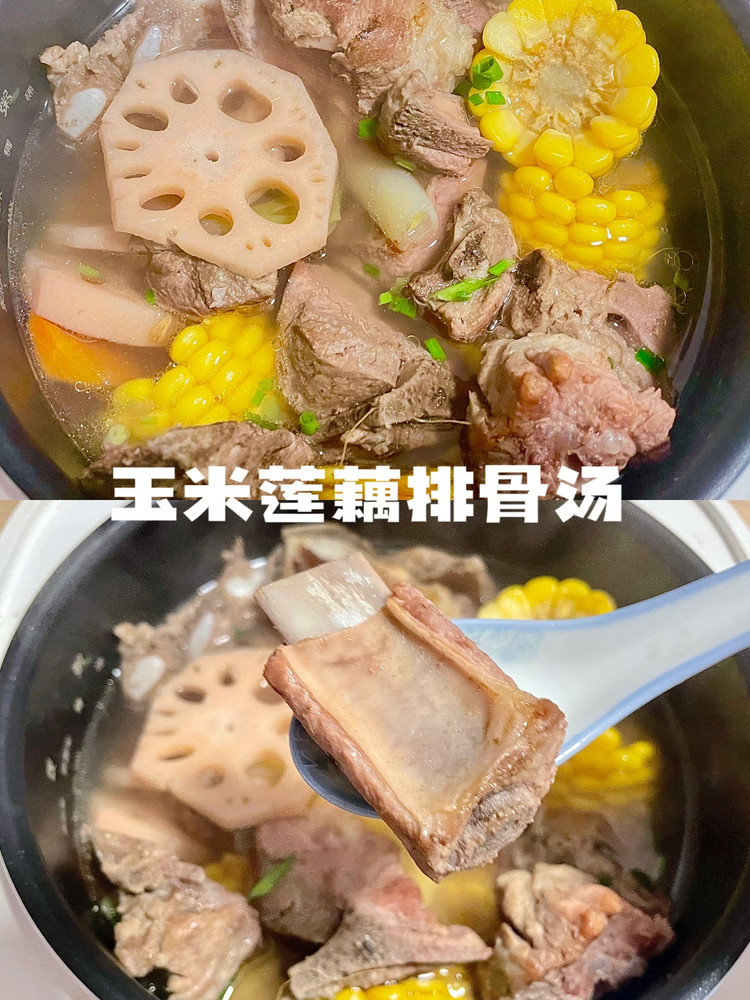 有电饭锅就能炖的玉米莲藕排骨汤的做法