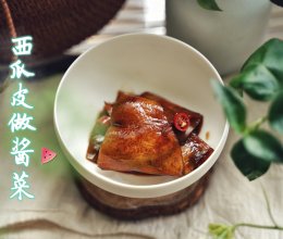 西瓜皮做酱菜的做法