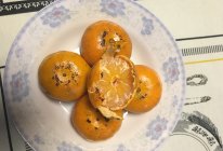 纯天然无添加快速止咳嗽---炒橘子的做法