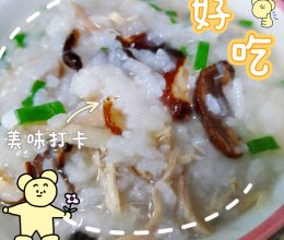 鸡丝粥的做法