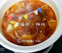 牛肉烩饭(*๓´╰╯`๓)♡的做法