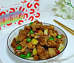 #来诺辉京东 解锁“胃”来资产#青花椒鸡的做法