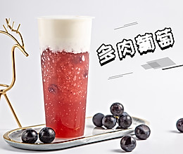 多肉葡萄的做法——时光荏苒饮品教学的做法