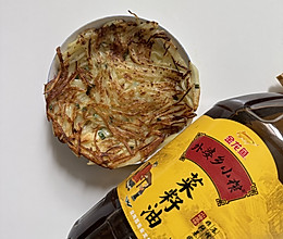 #菜油就选外婆乡，新鲜开榨抢先尝#香煎土豆丝的做法