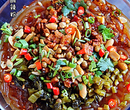 酸辣粉￨最上瘾的做法的做法