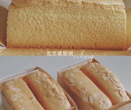 #花式新美味就酱简单#金枕原味蛋糕的做法