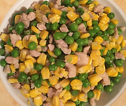 玉米青豆肉末的做法