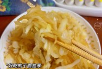 包菜萝卜丝的做法